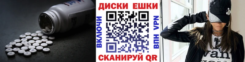 даркнет формула  Воркута  ЭКСТАЗИ VHQ  hydra онион 