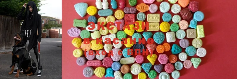 сколько стоит  гидра зеркало  Ecstasy Дубай  Воркута 