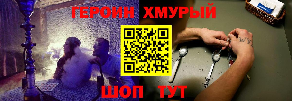 Cocaine  Конопля  Конопля  Воркута  Амфетамин   ГАШИШ  Меф МЯУ МЯУ кристаллы  Вход с VPN 
