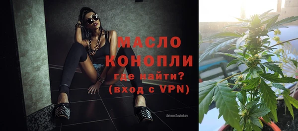 дурь Богданович