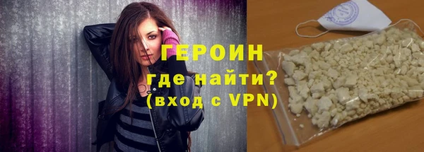 MESCALINE Богородицк