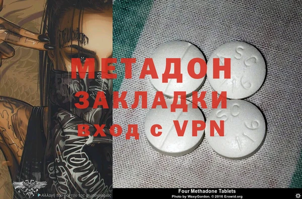 MESCALINE Богородицк
