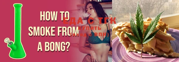 MDMA Premium VHQ Кущёвская