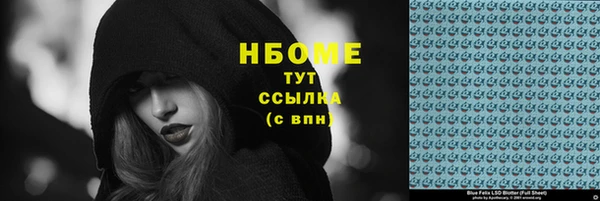 дурь Богданович