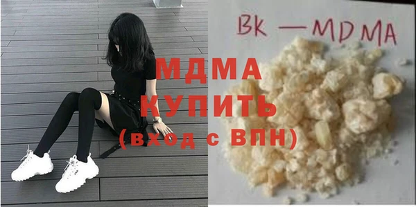 дурь Богданович