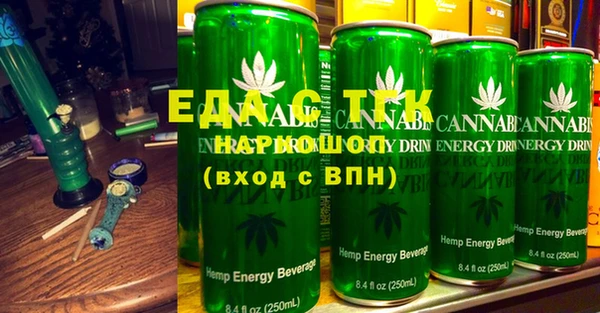 ECSTASY Баксан