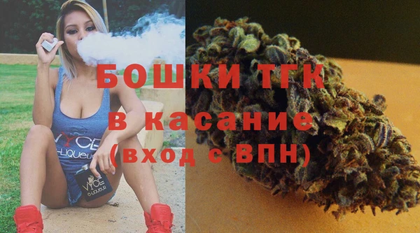 MESCALINE Богородицк