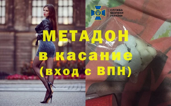дурь Богданович