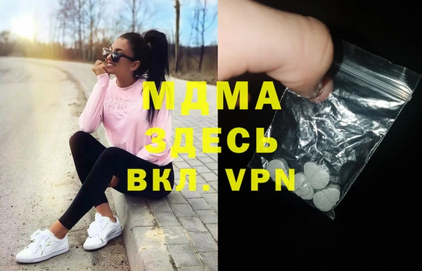 дурь Богданович