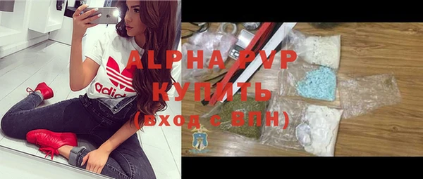 MESCALINE Богородицк