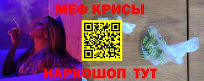 каннабис Беслан