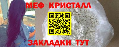 тгк Берёзовский