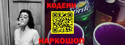 мет Бийск
