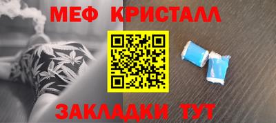 дживик Волжский