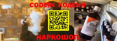 тгк Берёзовский