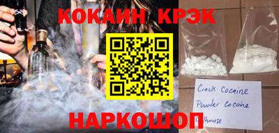 тгк Берёзовский