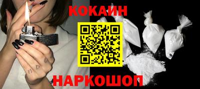 каннабис Беслан