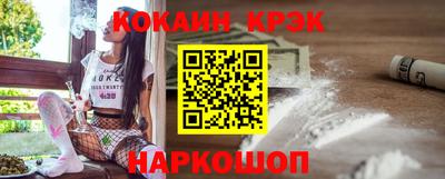 дживик Волжский