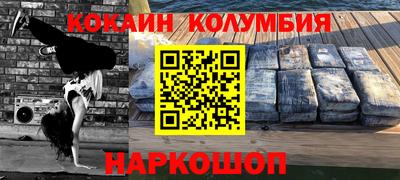 Альфа ПВП Волжск