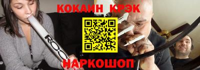 тгк Берёзовский