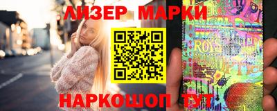 дживик Волжский