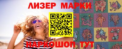 мет Бийск