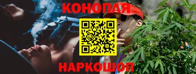 дживик Волжский