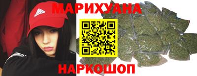 мет Бийск