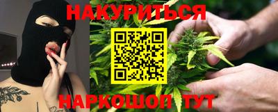 Альфа ПВП Волжск