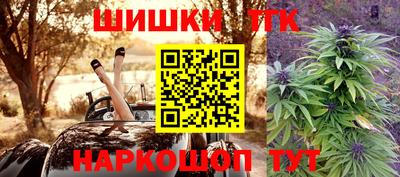 дживик Волжский