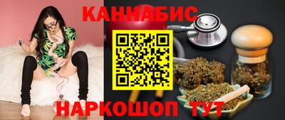 тгк Берёзовский