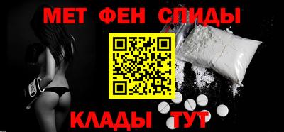 Альфа ПВП Волжск