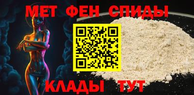 каннабис Беслан