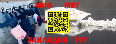 тгк Берёзовский