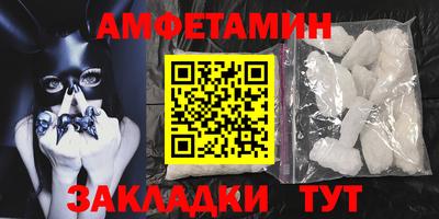 тгк Берёзовский