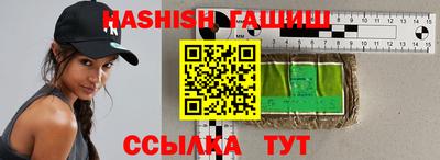 тгк Берёзовский
