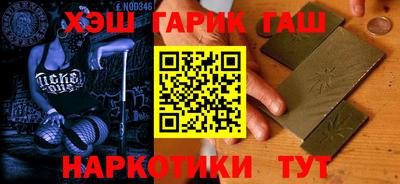 тгк Берёзовский
