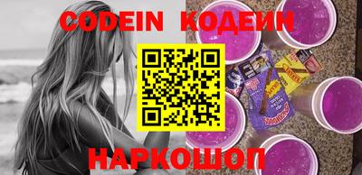 тгк Берёзовский