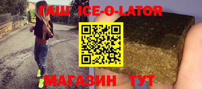 тгк Берёзовский