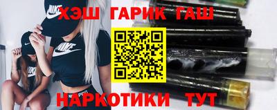 мет Бийск
