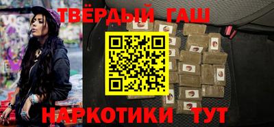 мет Бийск