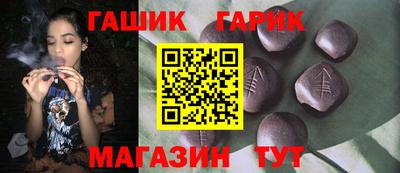 дживик Волжский