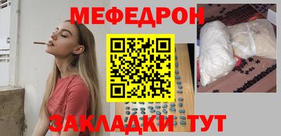 тгк Берёзовский