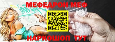 каннабис Беслан