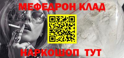 тгк Берёзовский