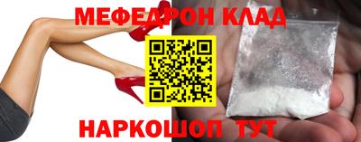 Альфа ПВП Волжск