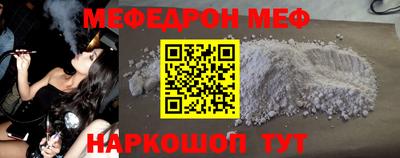 тгк Берёзовский