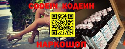 экстази Гагарин