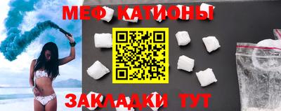 Альфа ПВП Волжск