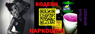 тгк Берёзовский